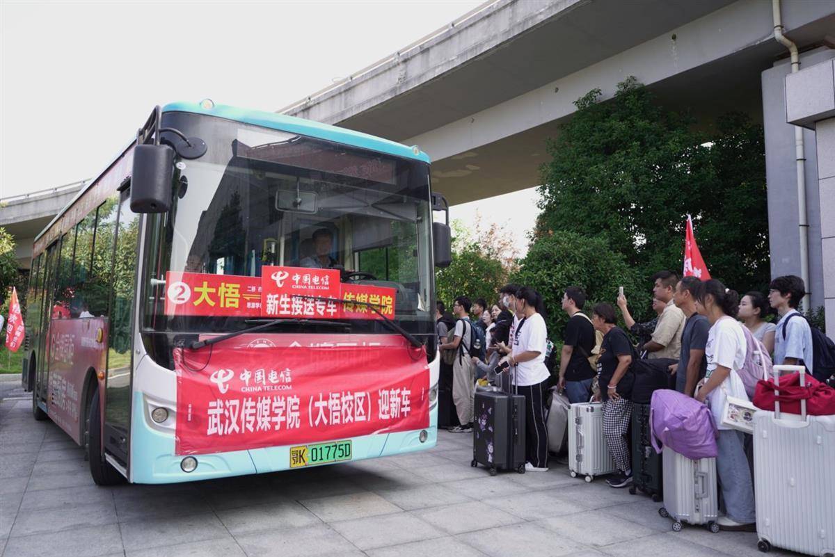 游戏充值app