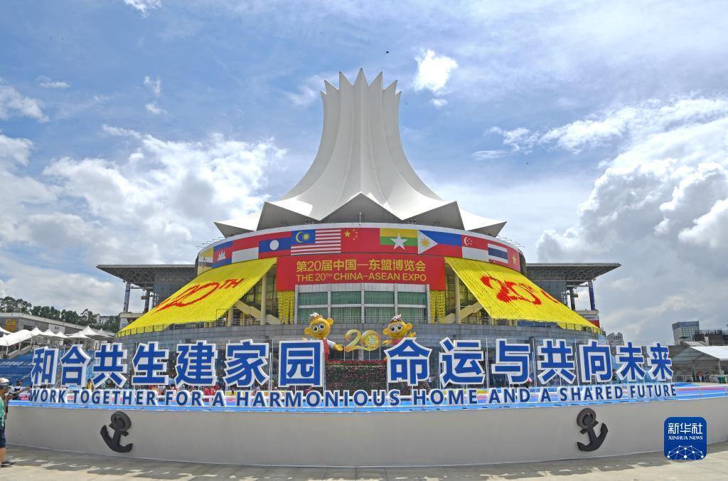 启航娱乐平台网址